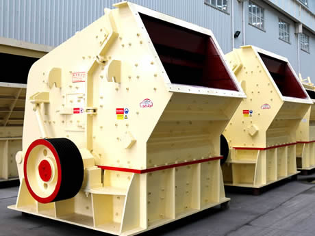 反擊式錘式破碎機(jī) 反擊式錘式破碎機(jī)