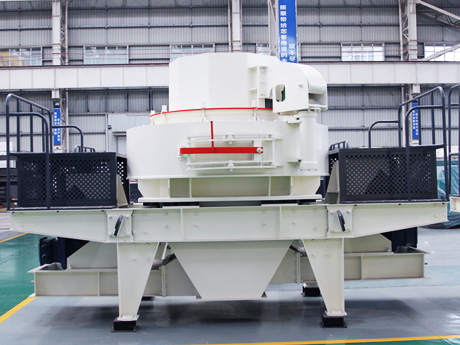 磨料制砂機 磨料制砂機