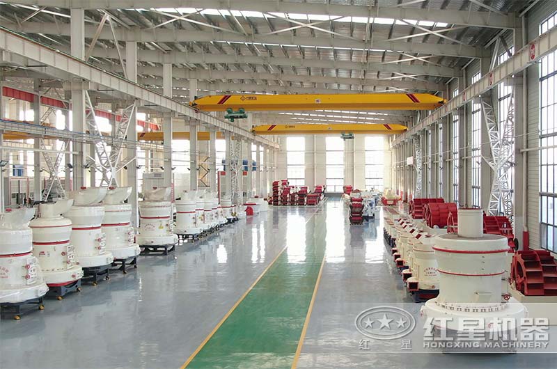 紅星機器磨粉機車間實拍 紅星機器磨粉機車間實拍