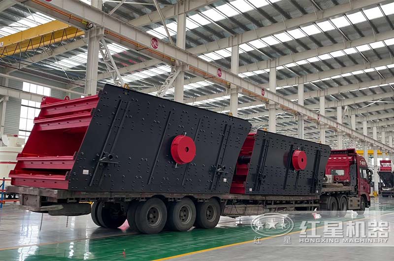 圓振動(dòng)篩 圓振動(dòng)篩