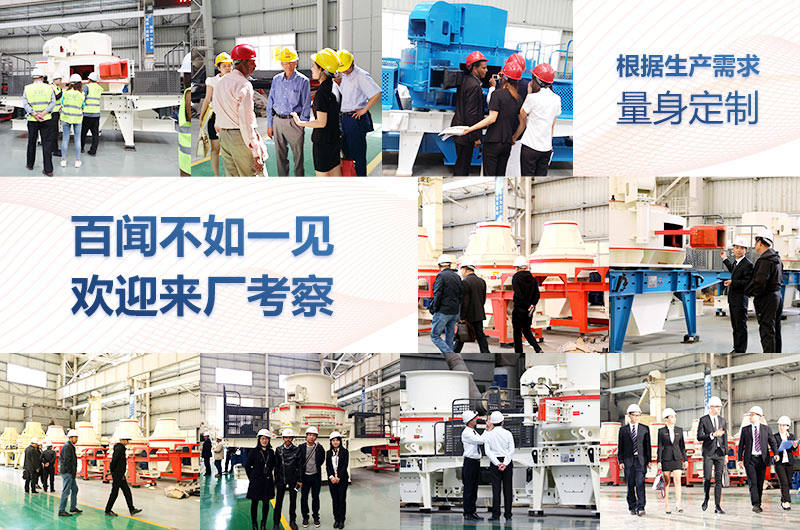 紅星機器石頭磨砂機值得選購 紅星機器石頭磨砂機值得選購