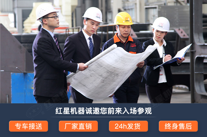 石粉雷蒙磨廠家服務 石粉雷蒙磨廠家服務