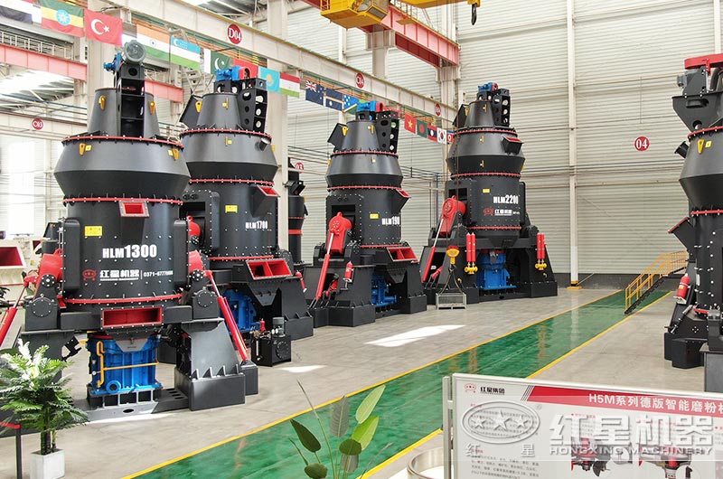 立磨機(jī)設(shè)備圖片 立磨機(jī)設(shè)備圖片