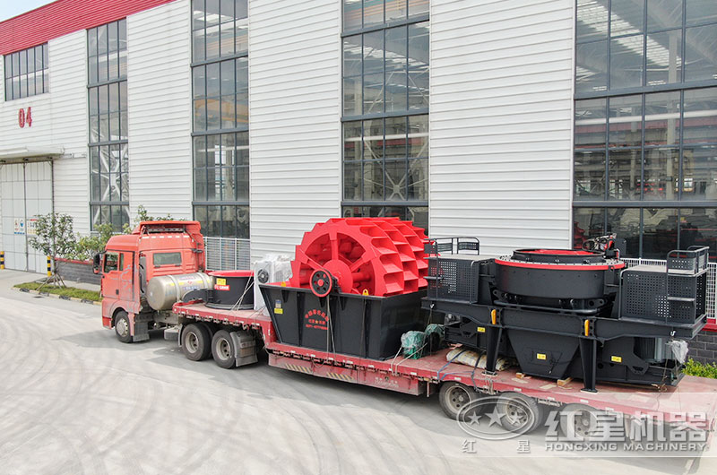 紅星洗砂機(jī)發(fā)貨現(xiàn)場(chǎng) 紅星洗砂機(jī)發(fā)貨現(xiàn)場(chǎng)