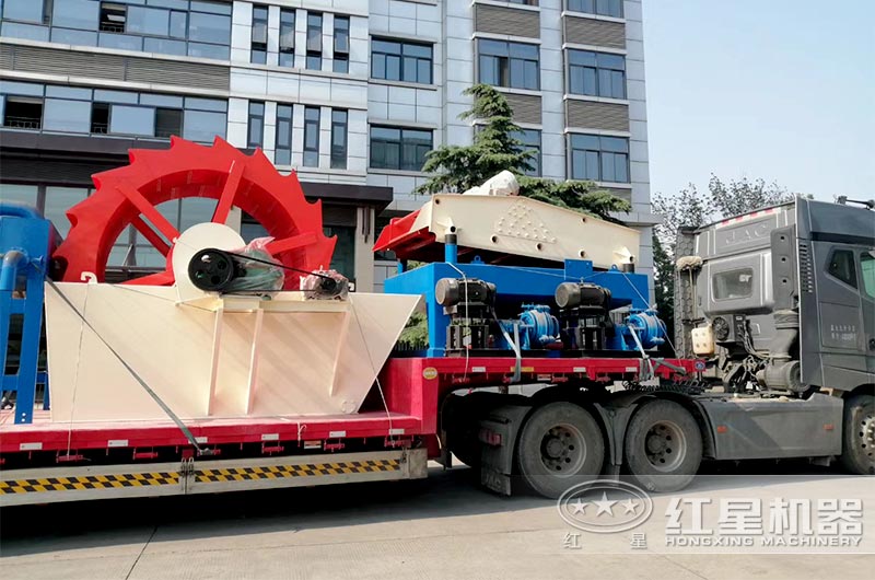 洗砂機發(fā)貨 洗砂機發(fā)貨