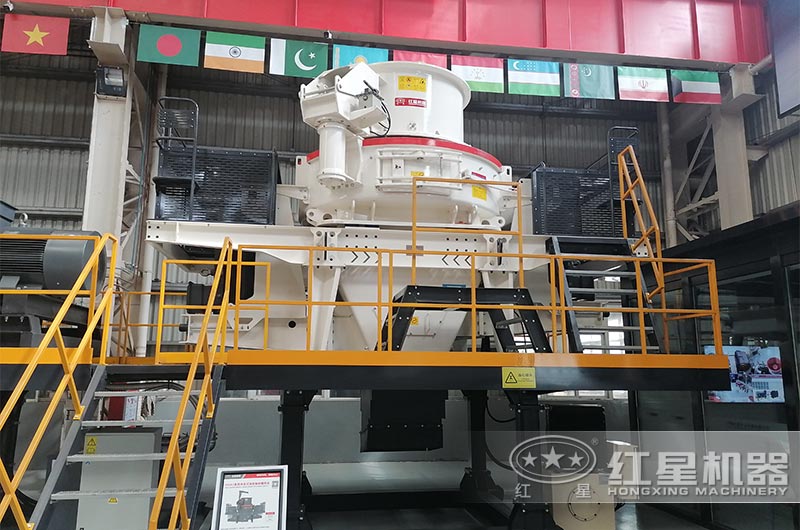 HVI制砂整形機(jī) HVI制砂整形機(jī)