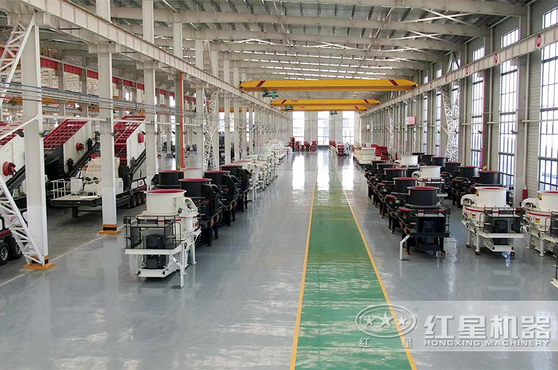 河南紅星礦山機器制砂機廠家 河南紅星礦山機器制砂機廠家