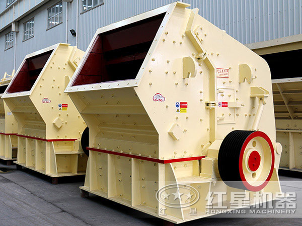 鋼渣中、細(xì)碎設(shè)備-反擊式破碎機