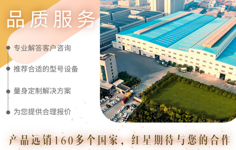 三大生產廠區，實力雄厚