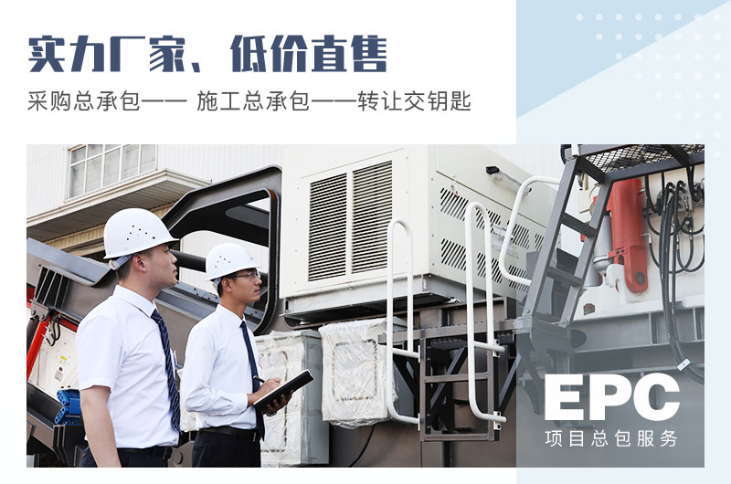 實(shí)力廠家，低價(jià)直售